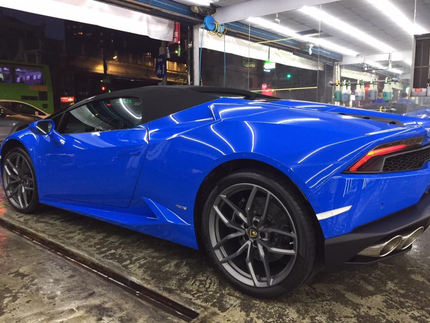 金都精緻汽車美容