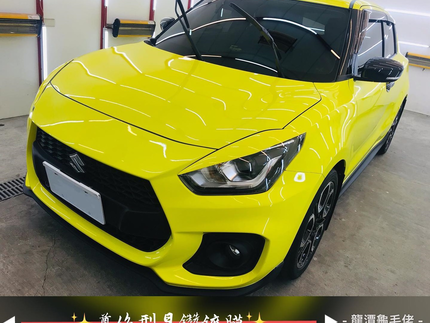 ∥龍潭∥龜毛佬美車工藝