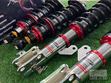 Yokohama 橫濱輪胎 - 永玖輪胎行