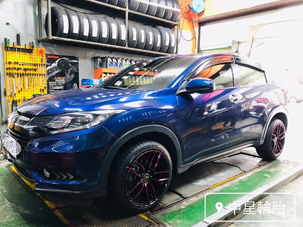 MAXXIS 瑪吉斯輪胎 - 中星輪胎行