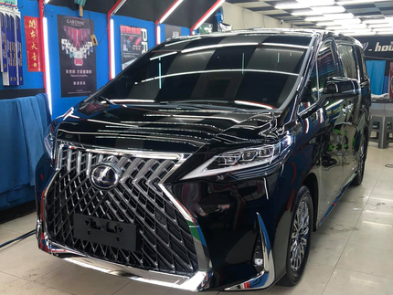 W-House專業汽車美容-三重店