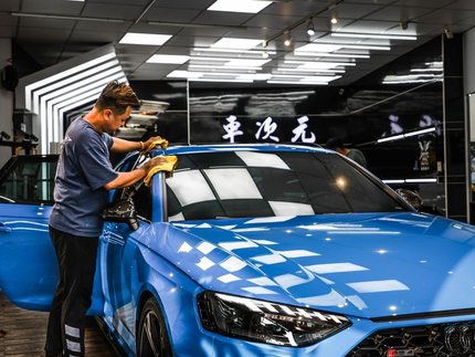 車次元車體美容