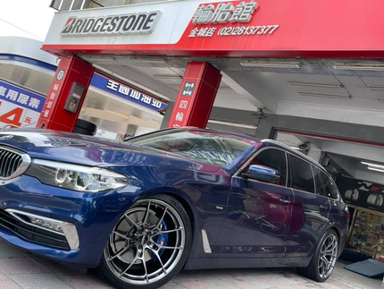 Bridgestone 普利司通輪胎 - 金城輪胎館