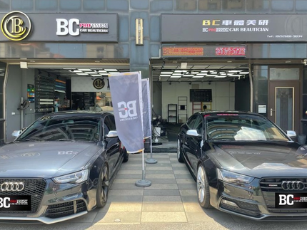 BC車體美研鍍膜包膜