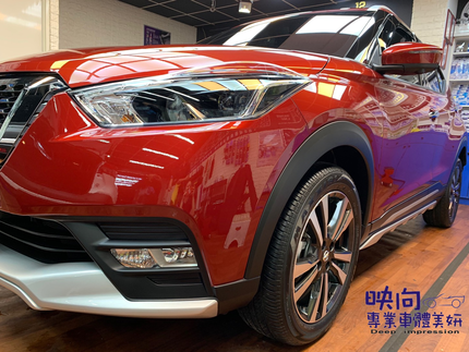 Jcb映向專業車體美妍（楊梅中山北店）