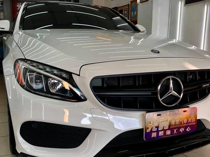 蘆洲光亮專業汽車美容