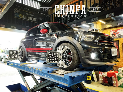 進發輪胎車業-公道店