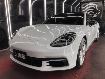 法德麗頂級汽車美容-四川店