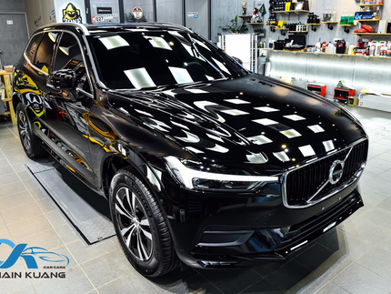 震廣車體護理 CK CarCare