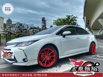 Bridgestone 普利司通輪胎 - 宏泰汽車輪胎館