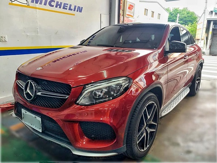 Michelin 米其林輪胎 - 億豐輪胎