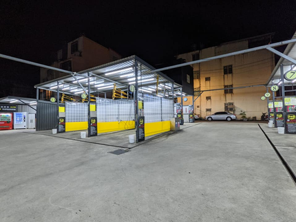 淨車寶自助洗車