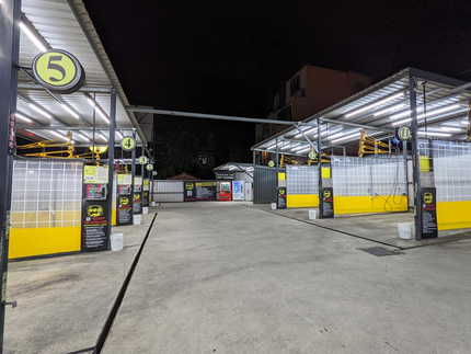 淨車寶自助洗車