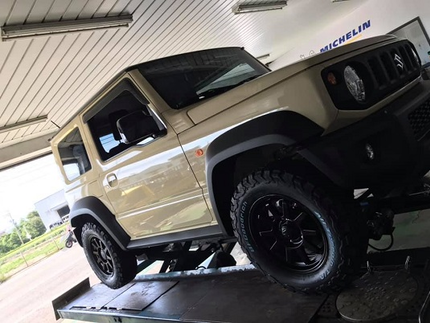 Michelin 米其林輪胎 - 國益輪胎