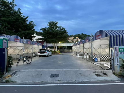 大溪老街雲端自助洗車