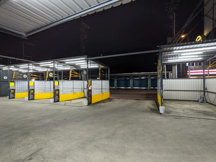 淨車寶自助洗車