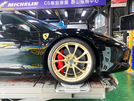 Michelin 米其林輪胎 - 車宮車業