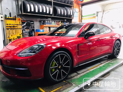 MAXXIS 瑪吉斯輪胎 - 中星輪胎行