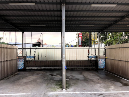 金城10元自助洗車