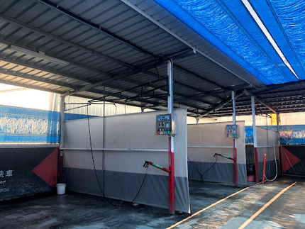 Du朴子自助洗車