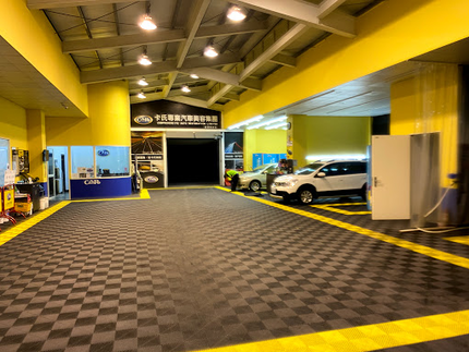 卡氏專業汽車美容-宜蘭旗艦店