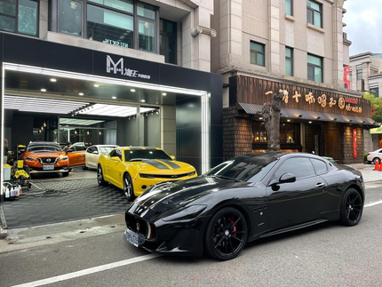 MY海王汽車美容