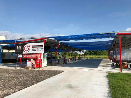 C&W自助洗車-岡山場