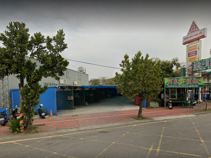 向上自助洗車場