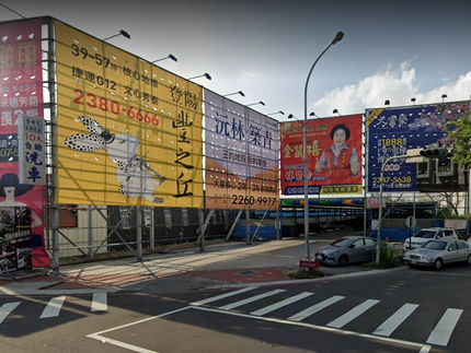 金時代自助洗車-大里店