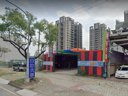時圓自助洗車-南屯環中店