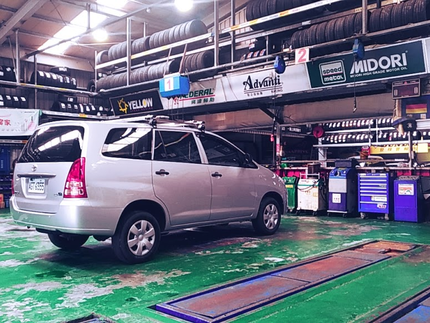 車麗屋-新北土城店