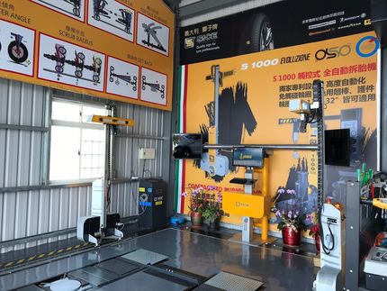 德國馬牌-旗勁輪胎