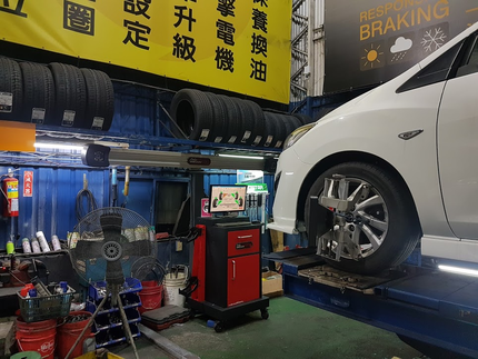 Continental德國馬牌輪胎-昇佑輪胎