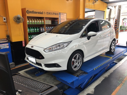 德國馬牌輪胎BestDrive旗艦店－弘旺輪胎行