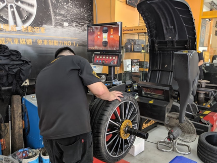 德國馬牌輪胎BestDrive旗艦店－宏進輪胎板橋店
