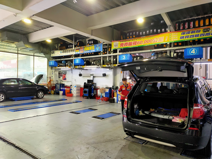 車麗屋-台北內湖店