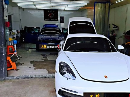 天龍車體鍍膜 Dococar 汽車情報站 上千筆自助洗車場 汽車美容 汽車隔熱紙 輪胎行的店家資訊