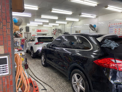弘美汽車美容