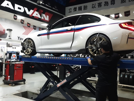 Yokohama 橫濱輪胎 - 立傑輪胎