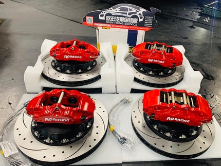 Michelin 米其林輪胎 - 欣宏輪胎