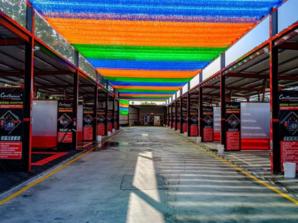 Cartisans車工匠自助洗車-彰化永靖店