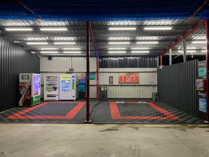 Cartisans車工匠自助洗車-雲林北港店