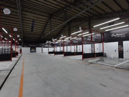 Cartisans車工匠自助洗車-彰化鹿港店