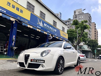 Michelin 米其林輪胎 - 茂榮輪胎