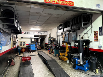 Yokohama 橫濱輪胎 - 源宏昇輪胎行