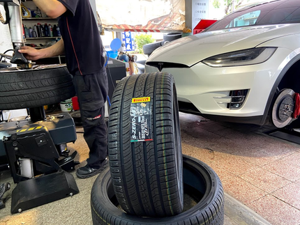 Yokohama 橫濱輪胎 - 瑞發輪胎