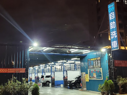 Cartisans車工匠自助洗車-台中烏日店