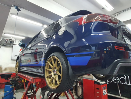 Bridgestone 普利司通輪胎 - 驊慶輪胎館