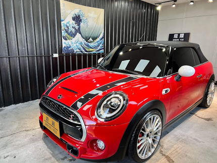 陞躍專業汽車美容工坊