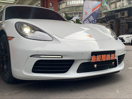 浩鉅汽車大樓專業隔熱紙